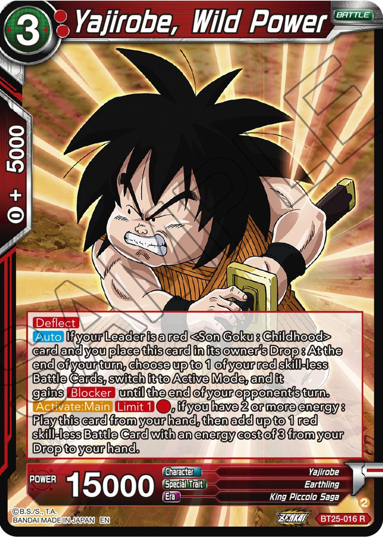 Yajirobe, Wild Power (BT25-016) [Legend of the Dragon Balls] | Dragon's Lair Comics and Fantasy Houston TX