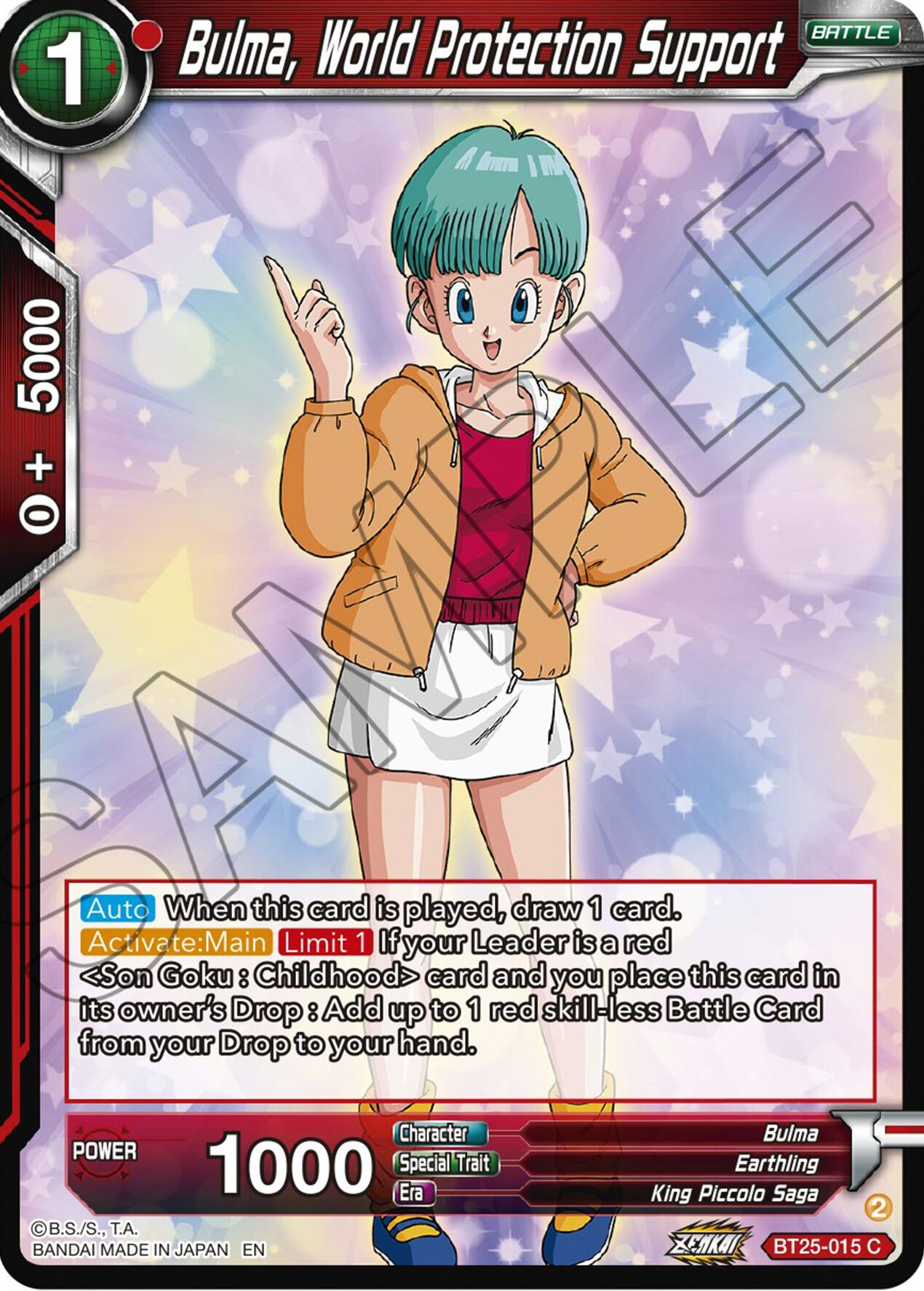 Bulma, World Protection Support (BT25-015) [Legend of the Dragon Balls] | Dragon's Lair Comics and Fantasy Houston TX