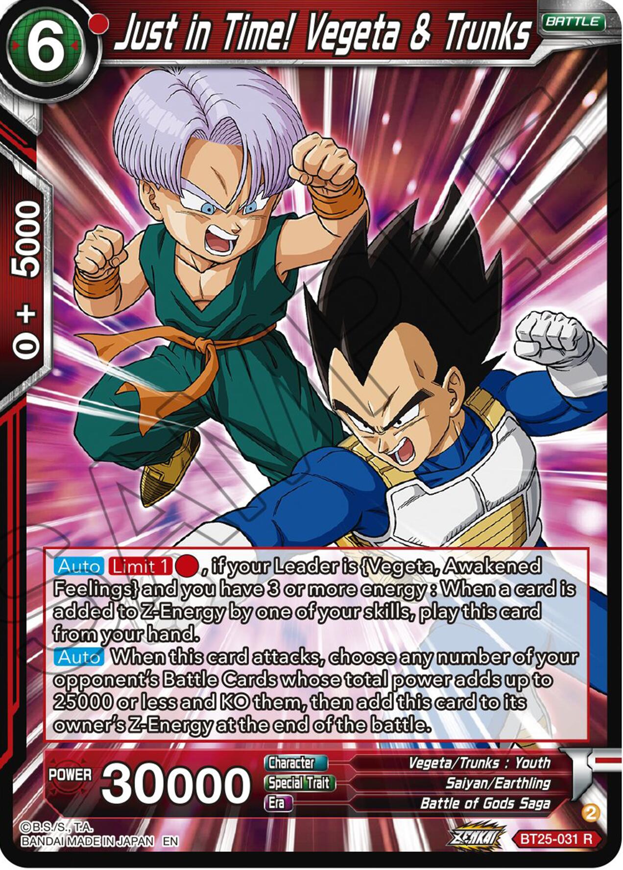 Just in Time! Vegeta & Trunks (BT25-031) [Legend of the Dragon Balls] | Dragon's Lair Comics and Fantasy Houston TX