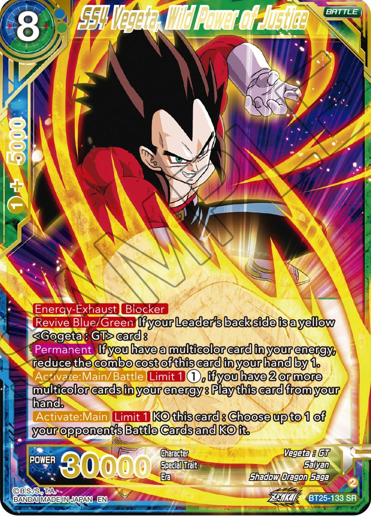 SS4 Vegeta, Wild Power of Justice (BT25-133) [Legend of the Dragon Balls] | Dragon's Lair Comics and Fantasy Houston TX