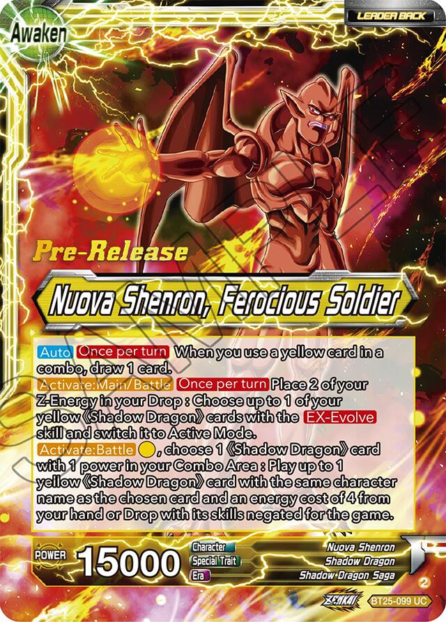 Four-Star Ball // Nuova Shenron, Ferocious Solider (BT25-099) [Legend of the Dragon Balls Prerelease Promos] | Dragon's Lair Comics and Fantasy Houston TX