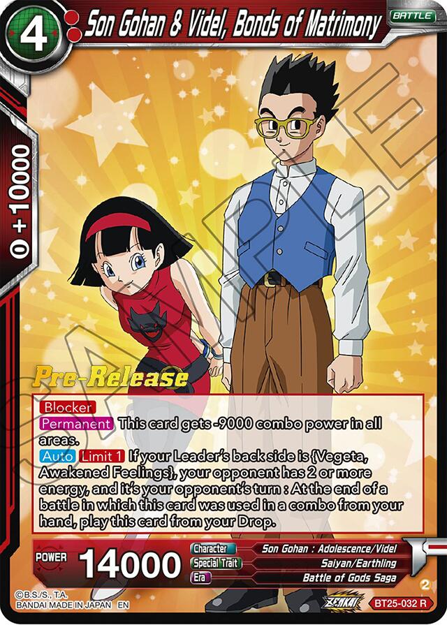 Son Gohan & Videl, Bonds of Matrimony (BT25-032) [Legend of the Dragon Balls Prerelease Promos] | Dragon's Lair Comics and Fantasy Houston TX