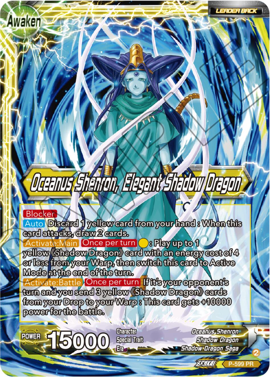 Six-Star Ball // Oceanus Shenron, Elegant Shadow Dragon (P-599) [Promotion Cards] | Dragon's Lair Comics and Fantasy Houston TX