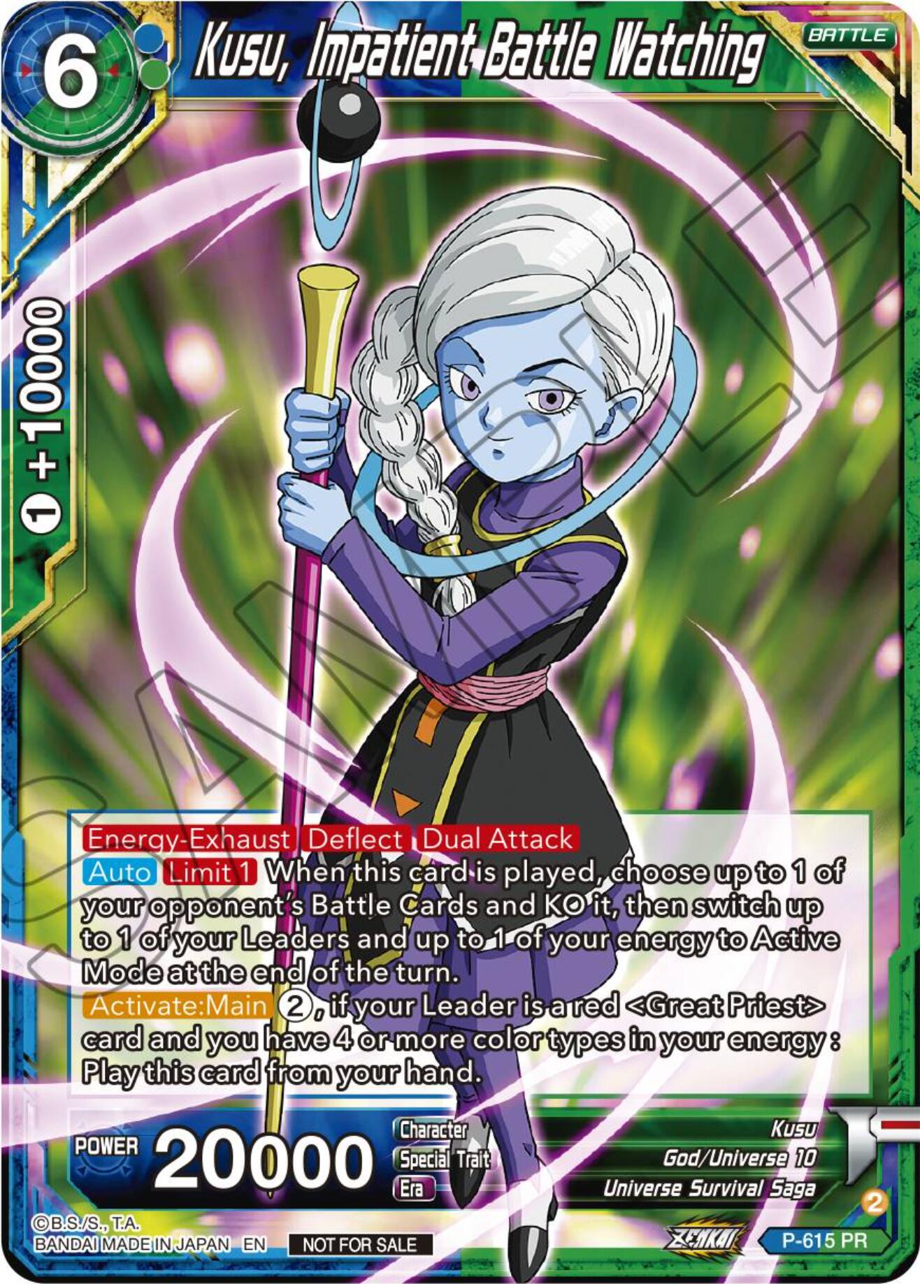 Kusu, Impatient-Battle Watching (Tournament Pack Vol. 8) (P-615) [Promotion Cards] | Dragon's Lair Comics and Fantasy Houston TX