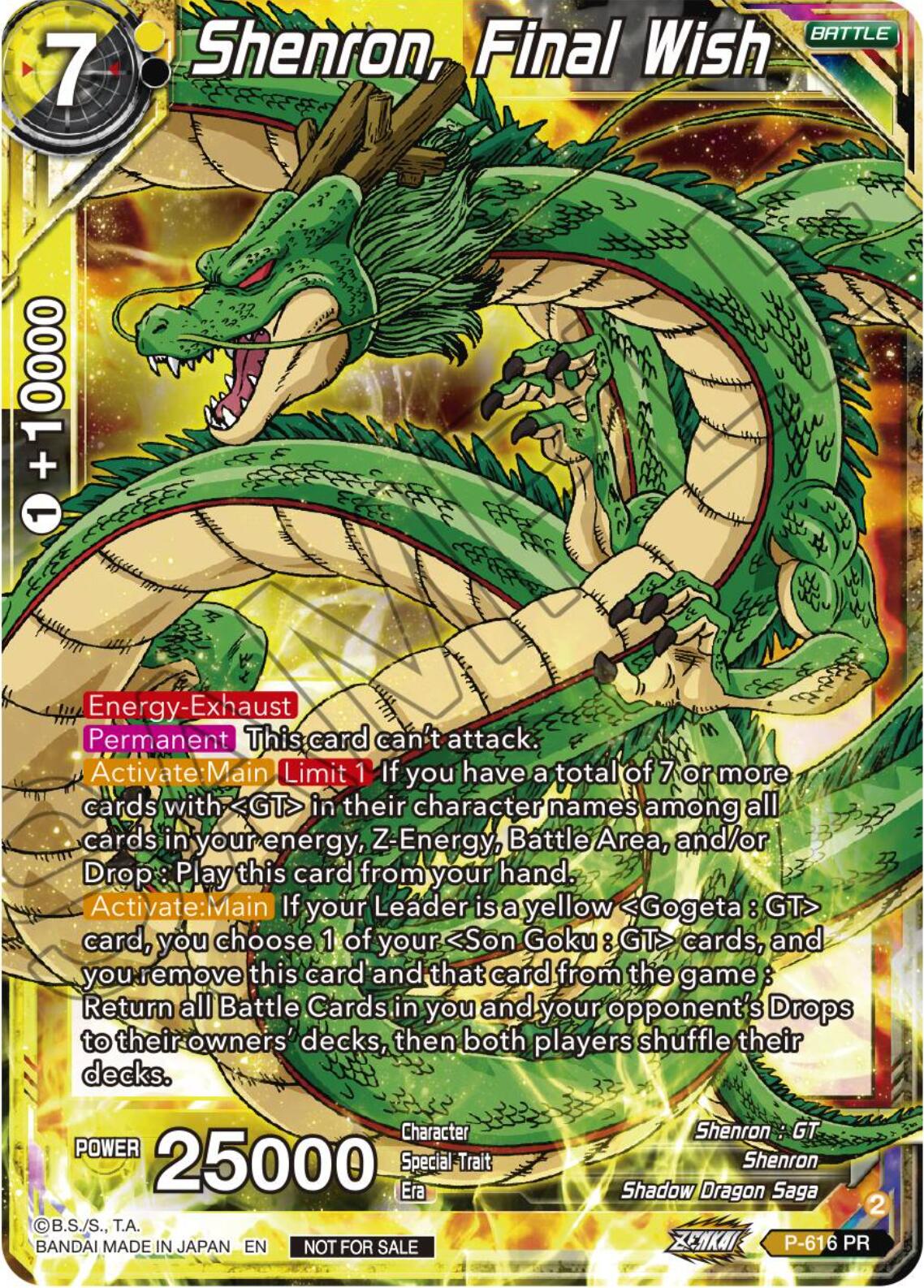 Shenron, Final Wish (Tournament Pack Vol. 8) (P-616) [Promotion Cards] | Dragon's Lair Comics and Fantasy Houston TX