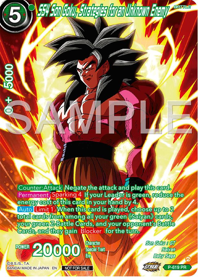 SS4 Son Goku, Strategies for an Unknown Enemy (Full Art) (Deluxe Pack 2024 Vol.2) (P-619) [Promotion Cards] | Dragon's Lair Comics and Fantasy Houston TX