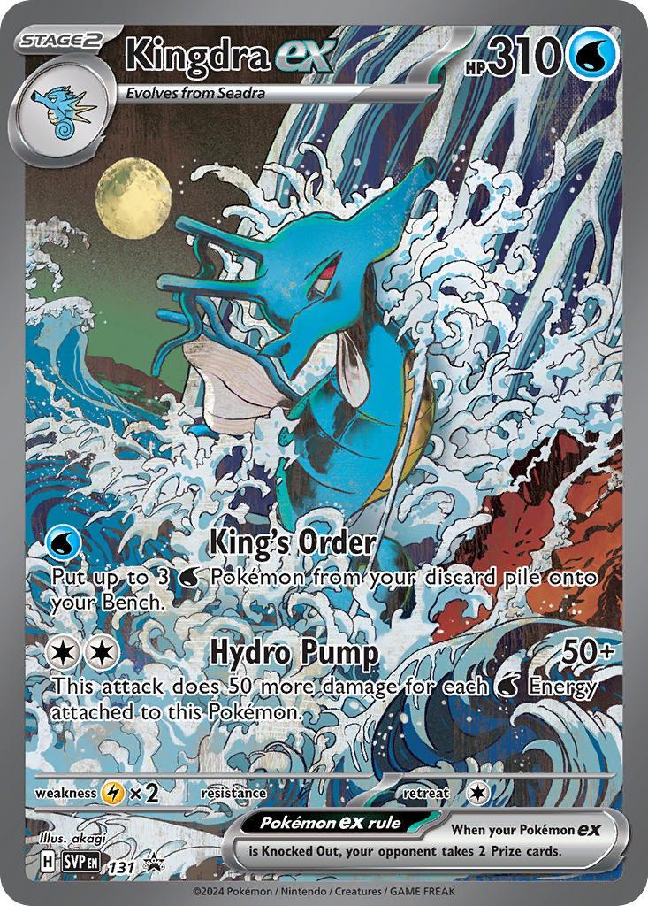 Kingdra ex (131) [Scarlet & Violet: Black Star Promos] | Dragon's Lair Comics and Fantasy Houston TX