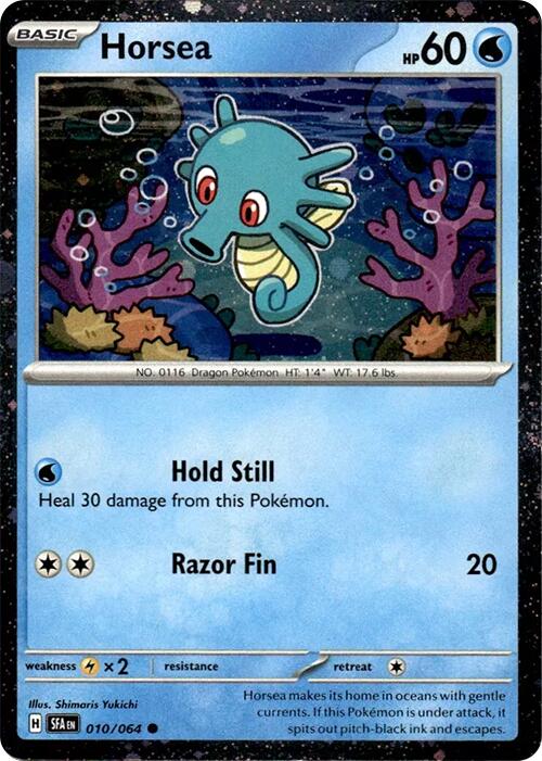 Horsea (010/064) (Cosmos Holo) [Miscellaneous Cards] | Dragon's Lair Comics and Fantasy Houston TX