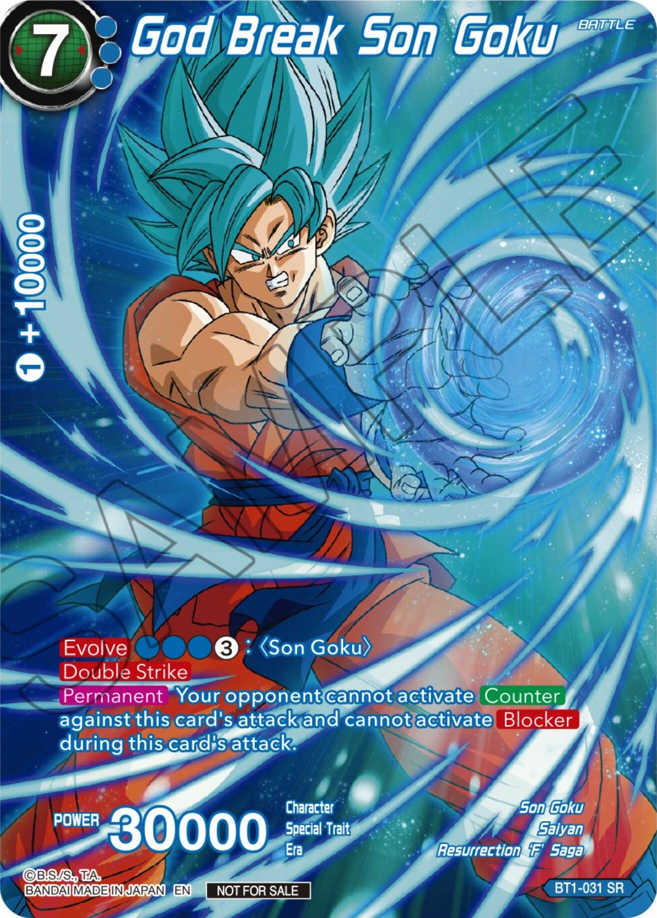 God Break Son Goku (Gen Con 2024) (BT1-031) [Promotion Cards] | Dragon's Lair Comics and Fantasy Houston TX