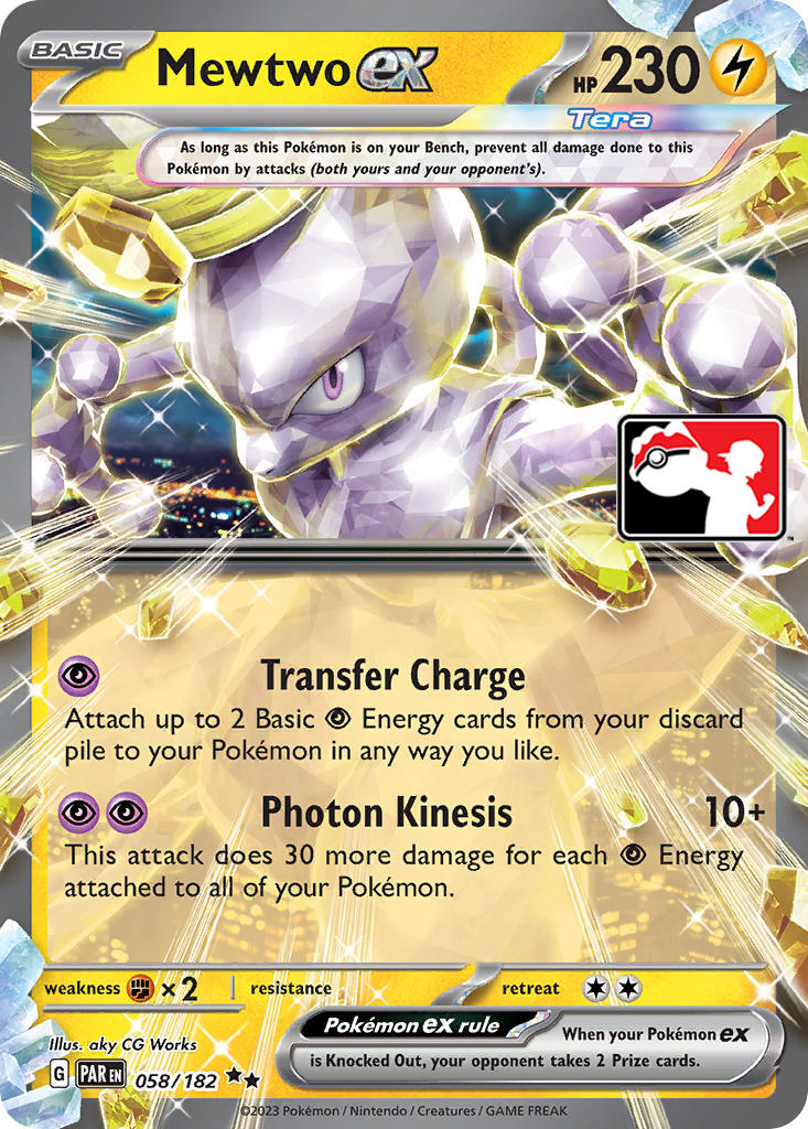 Mewtwo ex (058/182) [Prize Pack Series Five] | Dragon's Lair Comics and Fantasy Houston TX