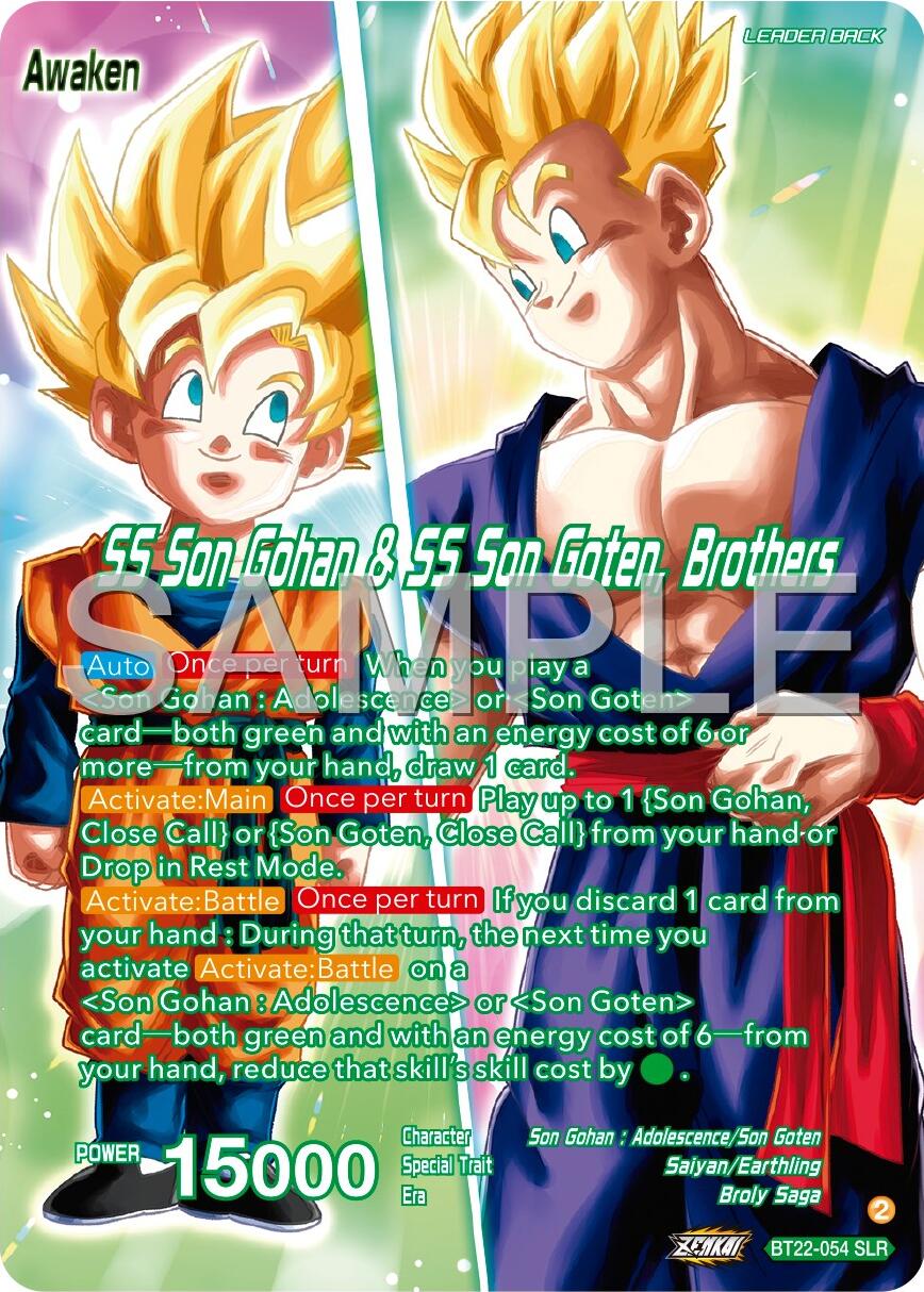 Son Goten // SS Son Gohan & SS Son Goten, Brothers (BT22-054) [Premium 7th Anniversary Box 2024] | Dragon's Lair Comics and Fantasy Houston TX