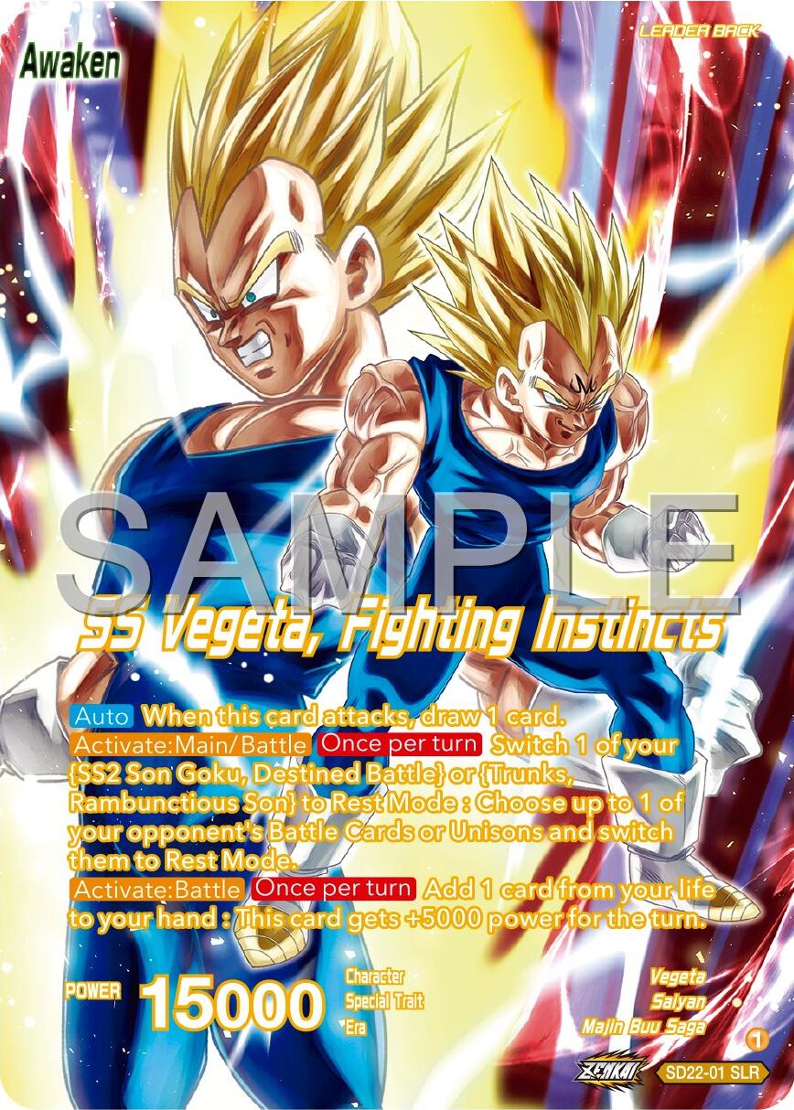 Vegeta // SS Vegeta, Fighting Instincts (SD22-01) [Premium 7th Anniversary Box 2024] | Dragon's Lair Comics and Fantasy Houston TX