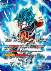 Son Goku & Vegeta // SSB Vegito, Shining Warrior (SD23-01) [Premium 7th Anniversary Box 2024] | Dragon's Lair Comics and Fantasy Houston TX