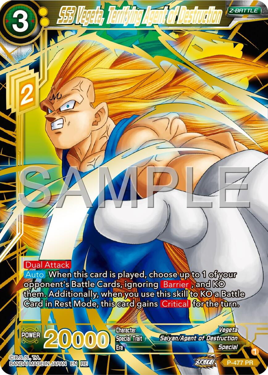 SS3 Vegeta, Terrifying Agent of Destruction (Reprint) (P-477) [Premium 7th Anniversary Box 2024] | Dragon's Lair Comics and Fantasy Houston TX