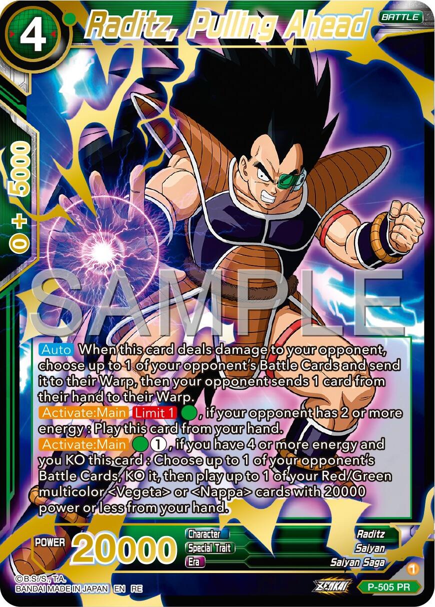 Raditz, Pulling Ahead (Reprint) (P-505) [Premium 7th Anniversary Box 2024] | Dragon's Lair Comics and Fantasy Houston TX