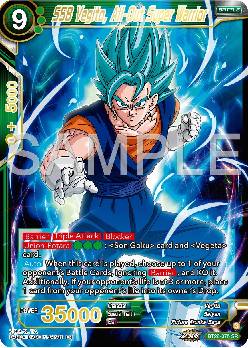 SSB Vegito, All-Out Super Warrior (BT26-075) [Ultimate Advent] | Dragon's Lair Comics and Fantasy Houston TX