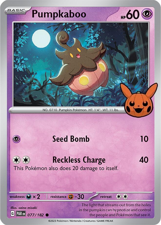 Pumpkaboo (077/182) [Trick or Trade 2024] | Dragon's Lair Comics and Fantasy Houston TX