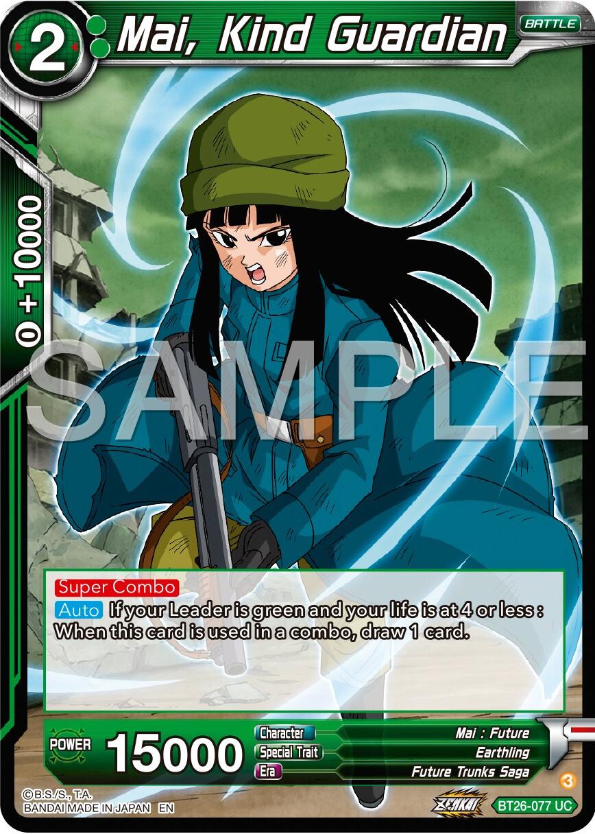 Mai, Kind Guardian (BT26-077) [Ultimate Advent] | Dragon's Lair Comics and Fantasy Houston TX