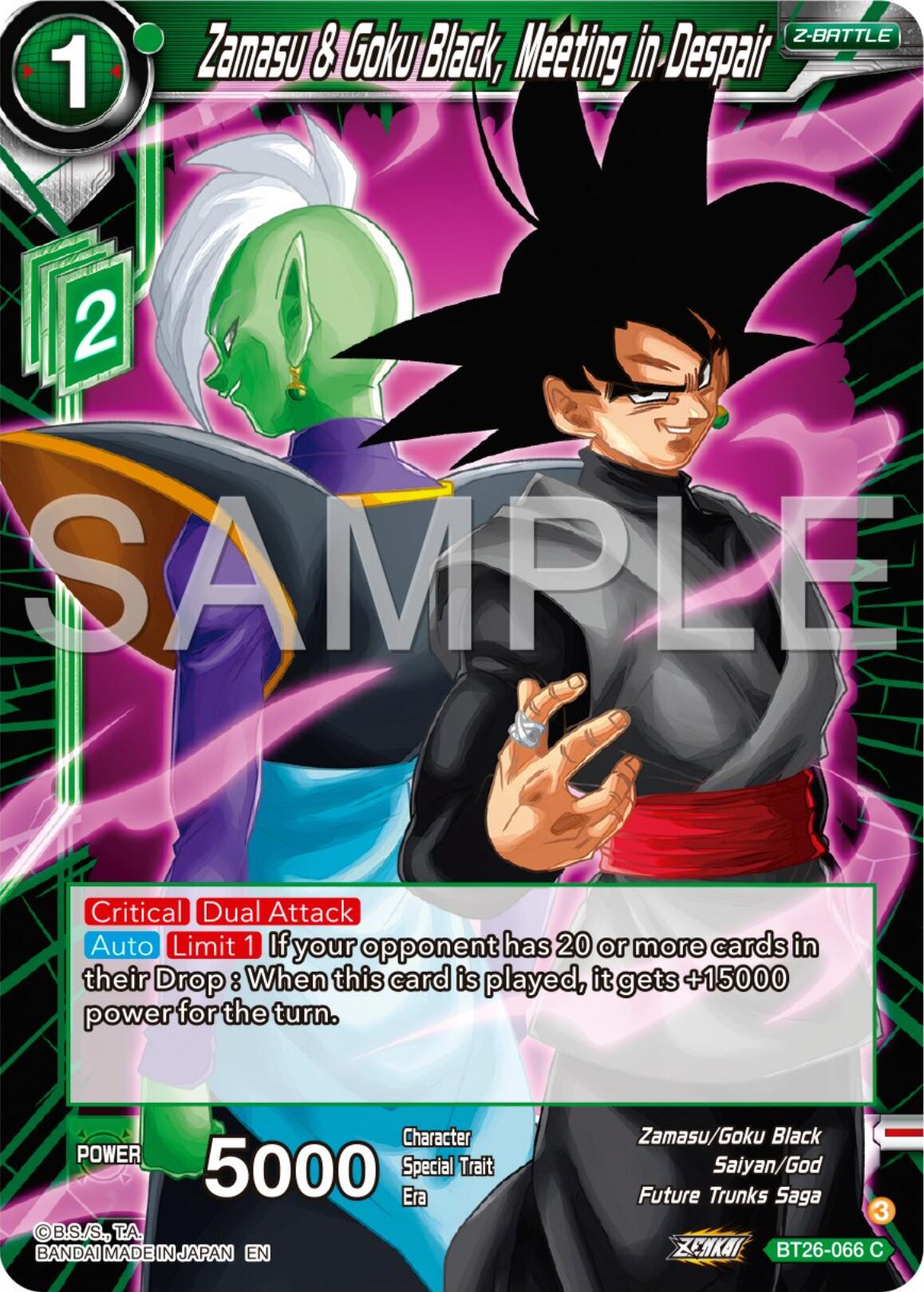 Zamasu & Goku Black, Meeting in Despair (BT26-066) [Ultimate Advent] | Dragon's Lair Comics and Fantasy Houston TX