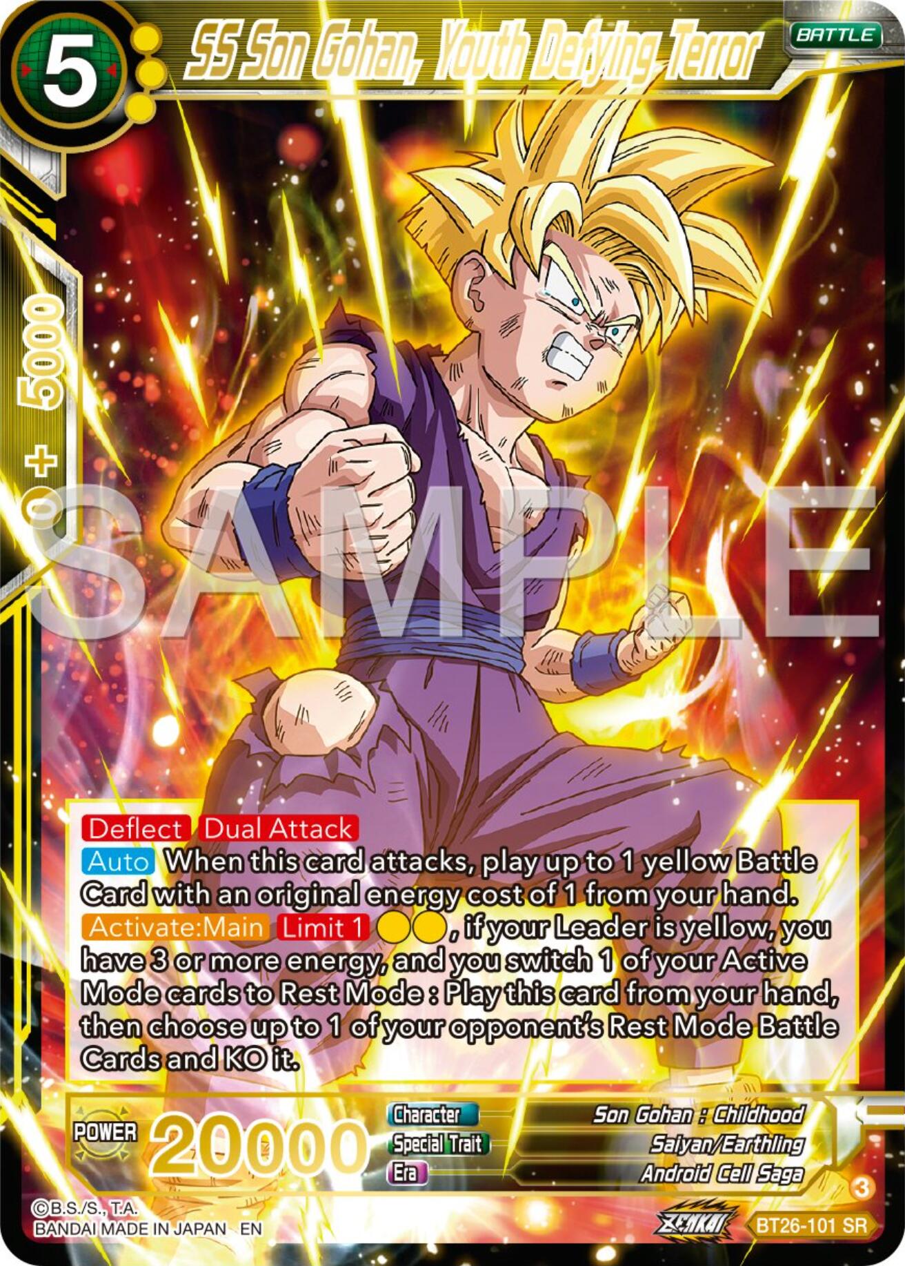 SS Son Gohan, Youth Defying Terror (BT26-101) [Ultimate Advent] | Dragon's Lair Comics and Fantasy Houston TX