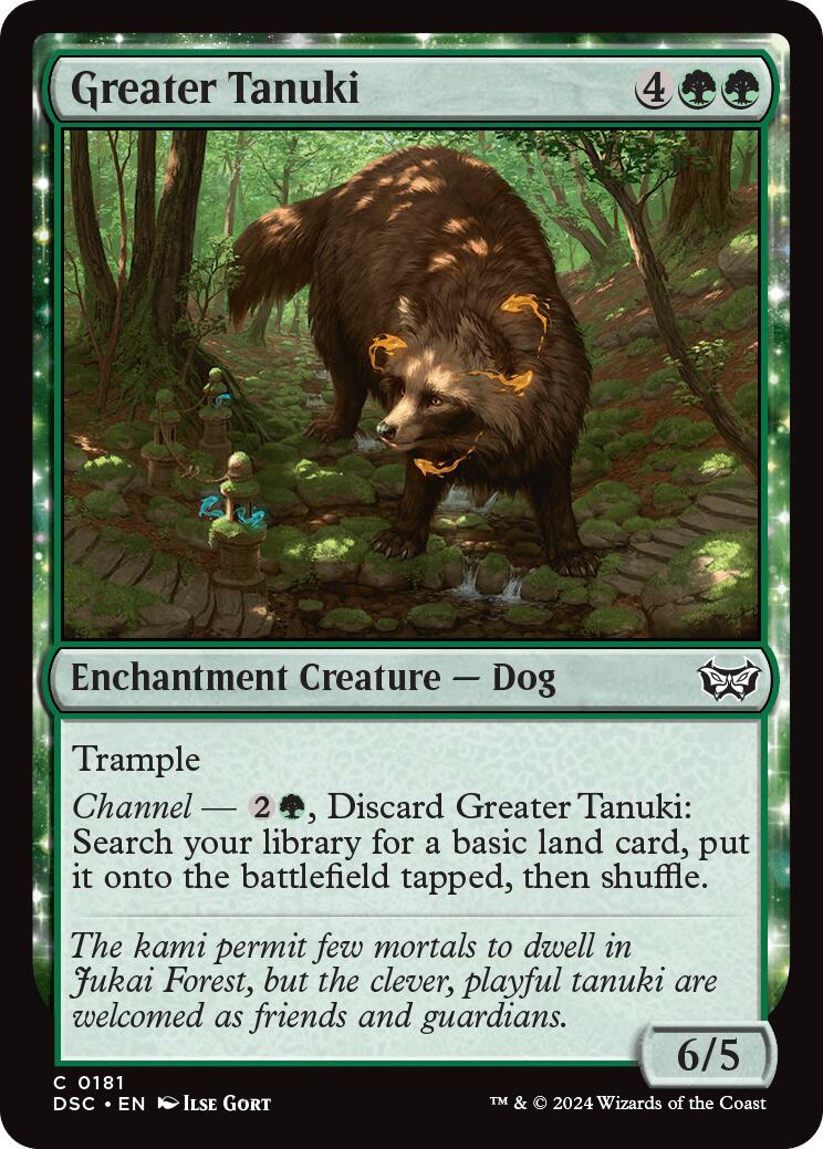 Greater Tanuki [Duskmourn: House of Horror Commander] | Dragon's Lair Comics and Fantasy Houston TX