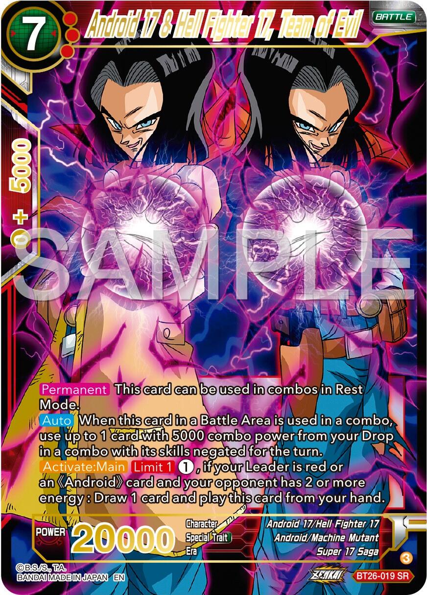 Android 17 & Hell Fighter 17, Team of Evil (BT26-019) [Ultimate Advent] | Dragon's Lair Comics and Fantasy Houston TX