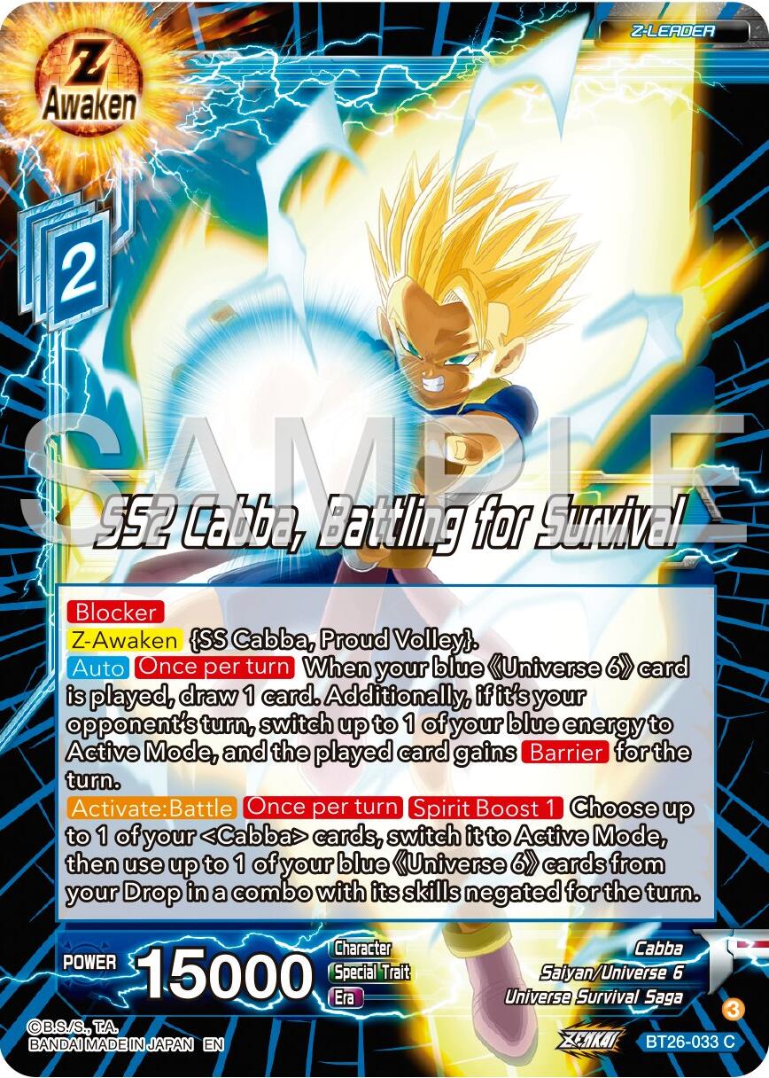 SS2 Cabba, Battling for Survival (BT26-033) [Ultimate Advent] | Dragon's Lair Comics and Fantasy Houston TX