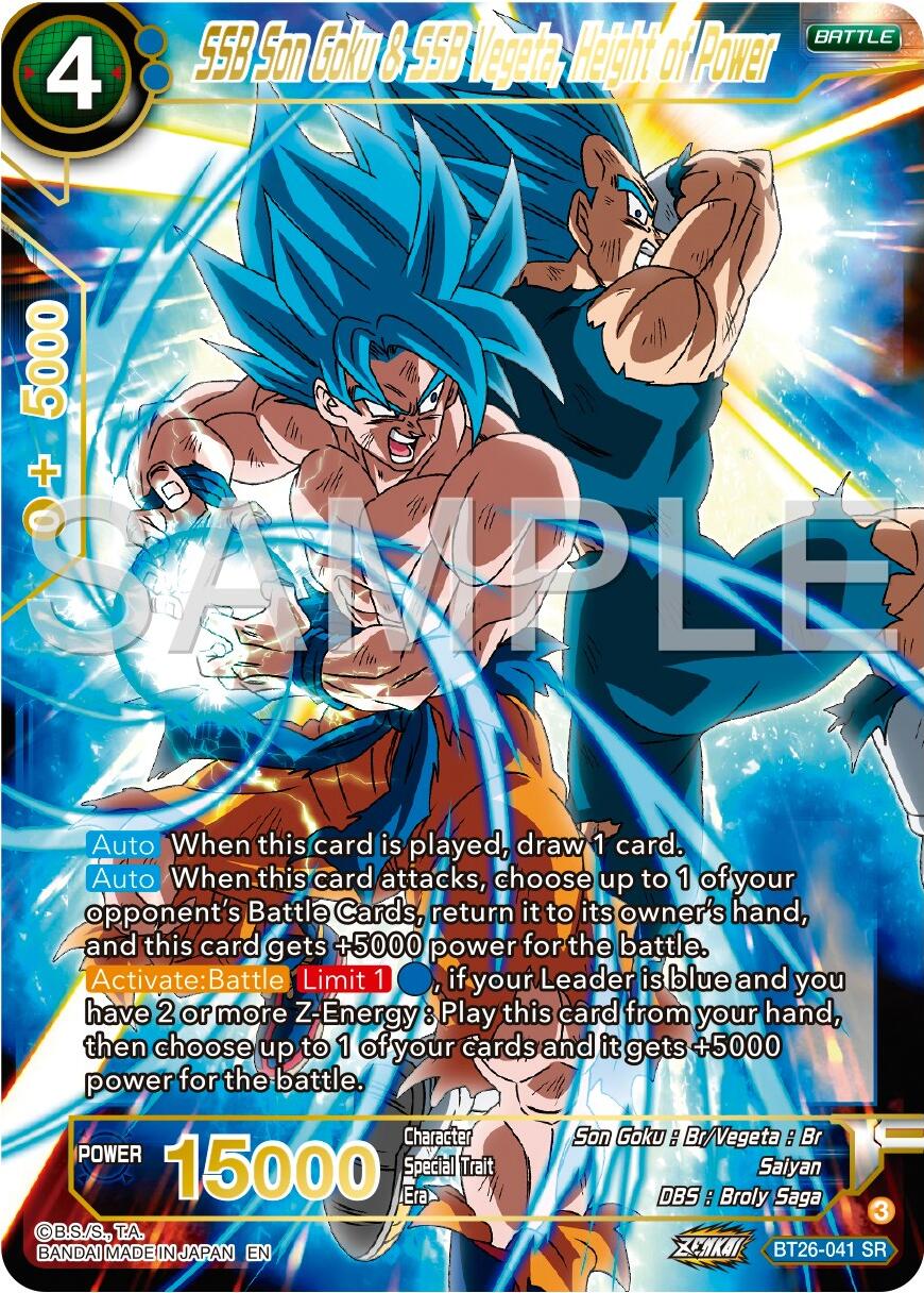 SSB Son Goku & SSB Vegeta, Height of Power (BT26-041) [Ultimate Advent] | Dragon's Lair Comics and Fantasy Houston TX