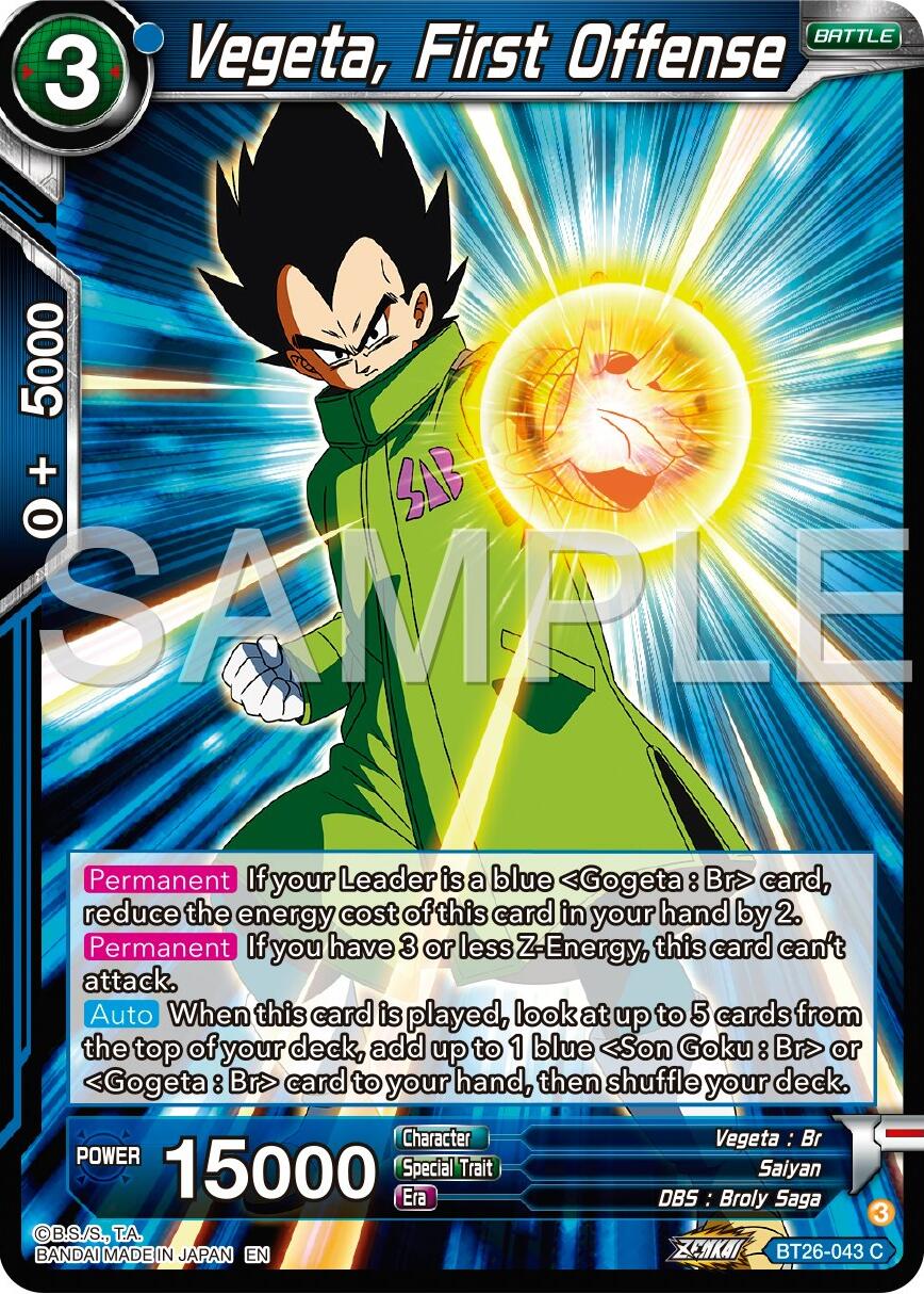 Vegeta, First Offense (BT26-043) [Ultimate Advent] | Dragon's Lair Comics and Fantasy Houston TX