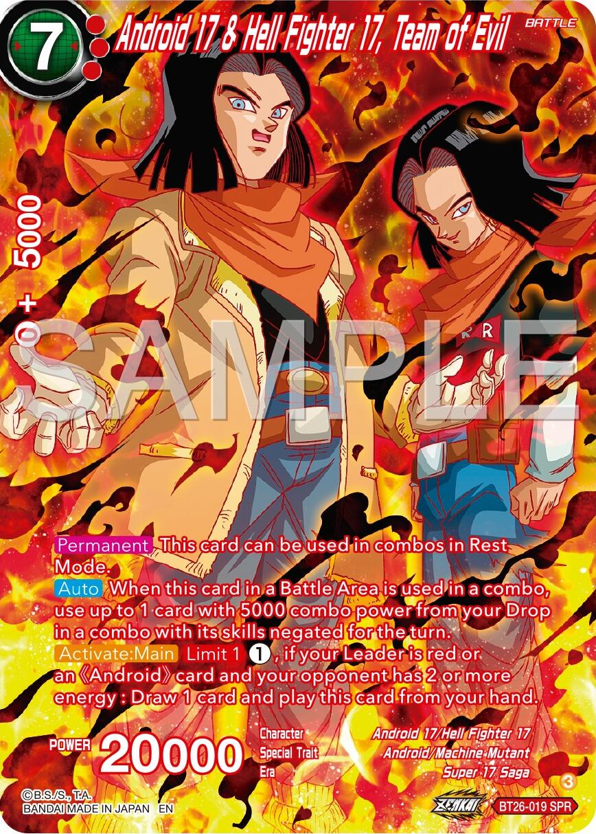 Android 17 & Hell Fighter 17, Team of Evil (SPR) (BT26-019) [Ultimate Advent] | Dragon's Lair Comics and Fantasy Houston TX