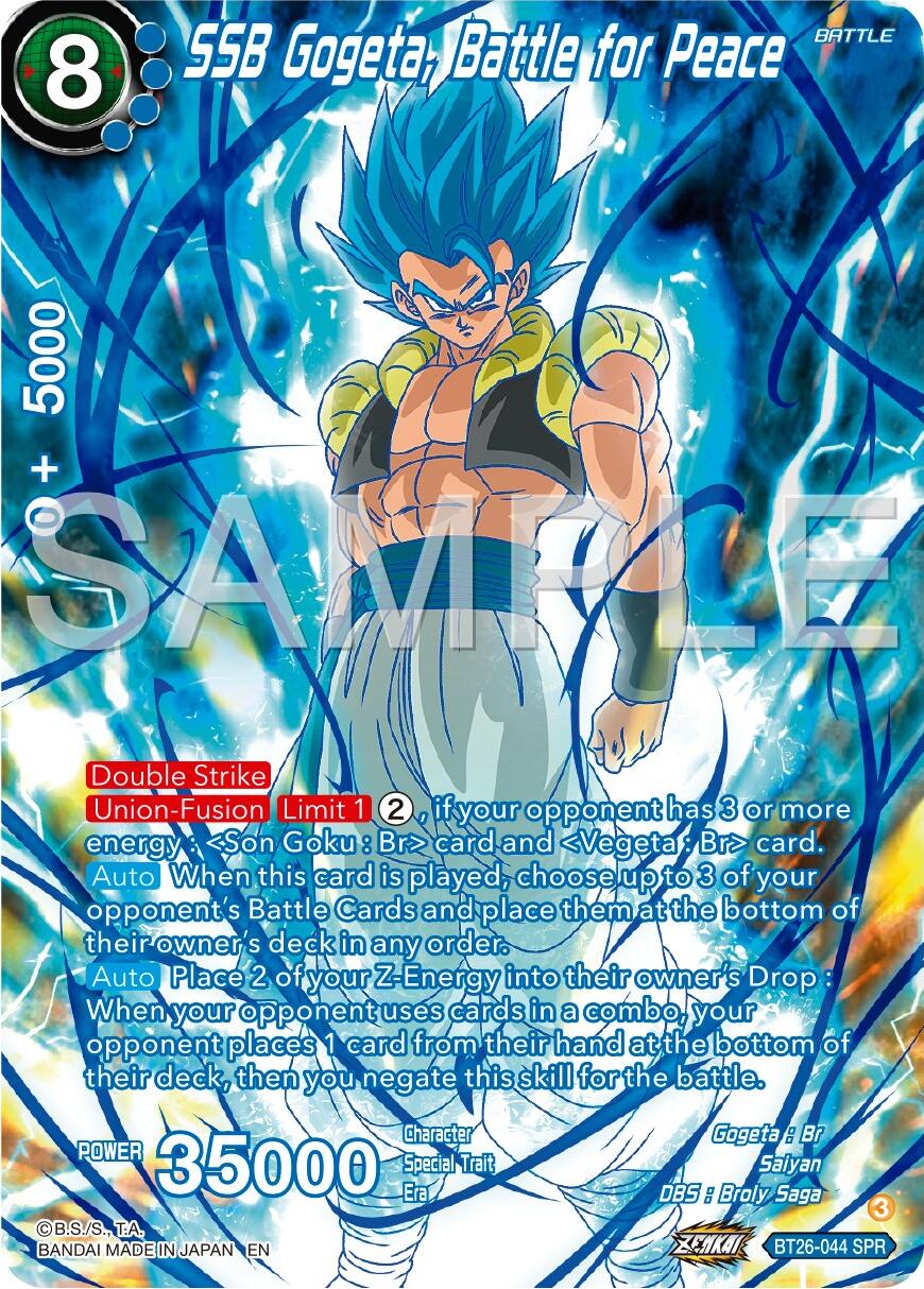 SSB Gogeta, Battle for Peace (SPR) (BT26-044) [Ultimate Advent] | Dragon's Lair Comics and Fantasy Houston TX