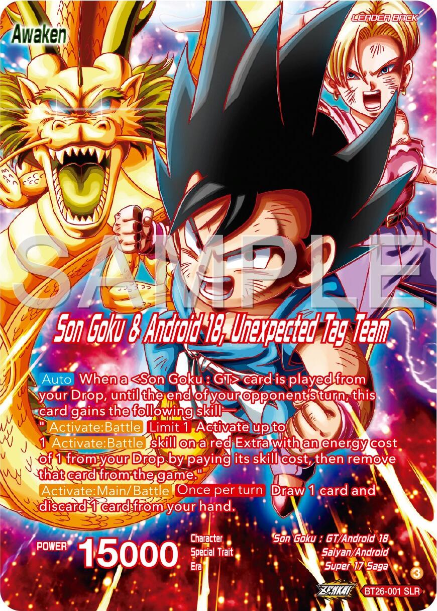 Son Goku // Son Goku & Android 18, Unexpected Tag Team (Alternate Art) (BT26-001) [Ultimate Advent] | Dragon's Lair Comics and Fantasy Houston TX