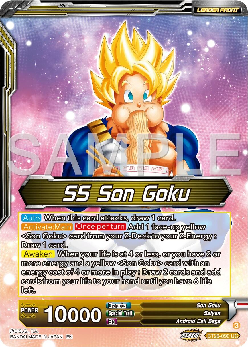 SS Son Goku // SS Son Goku & SS Son Gohan, Battling Father & Son (BT26-090) [Ultimate Advent Prerelease Promos] | Dragon's Lair Comics and Fantasy Houston TX