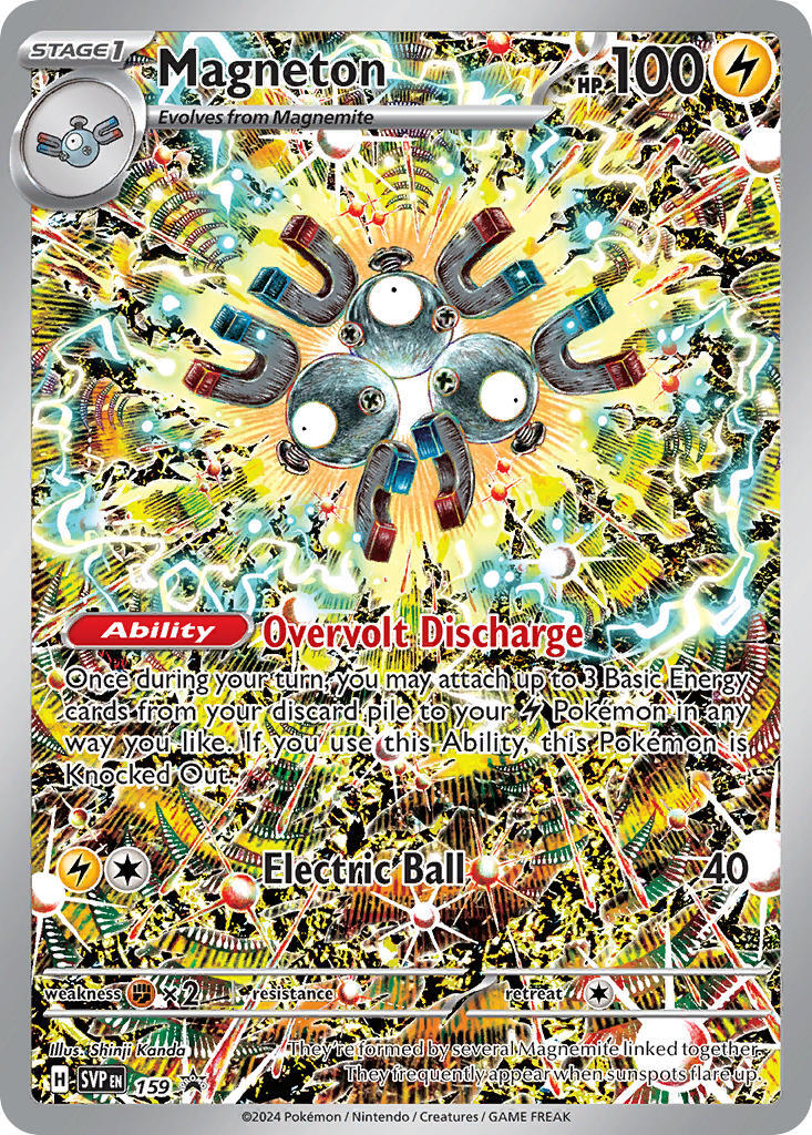 Magneton (159) [Scarlet & Violet: Black Star Promos] | Dragon's Lair Comics and Fantasy Houston TX