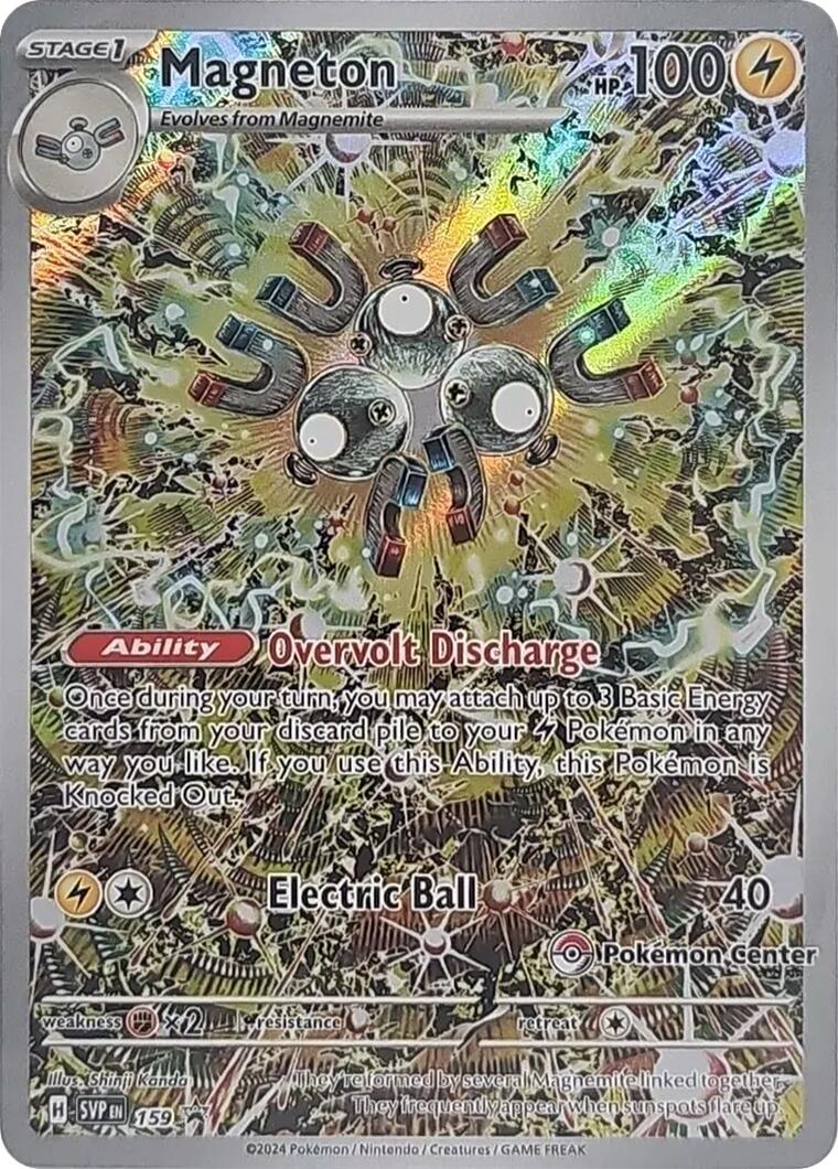 Magneton (159) (Pokemon Center Exclusive) [Scarlet & Violet: Black Star Promos] | Dragon's Lair Comics and Fantasy Houston TX