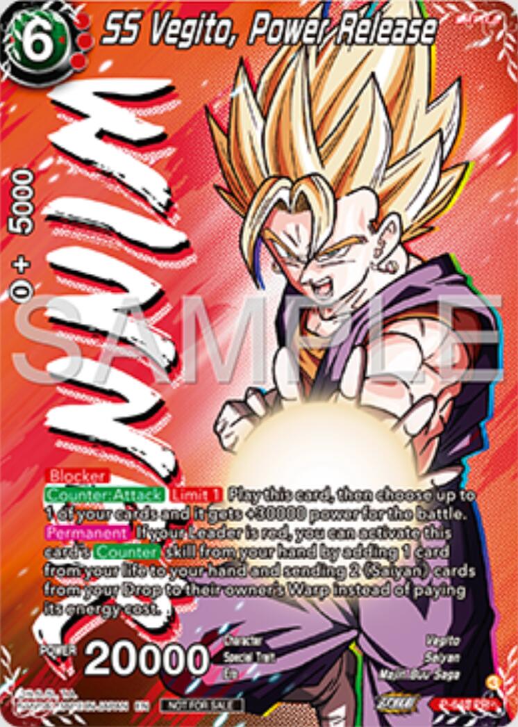 SS Vegito, Power Release (Winner) (P-643) [Tournament Promotion Cards] | Dragon's Lair Comics and Fantasy Houston TX