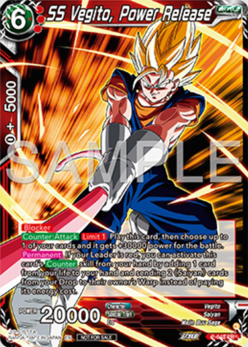 SS Vegito, Power Release (P-643) [Tournament Promotion Cards] | Dragon's Lair Comics and Fantasy Houston TX