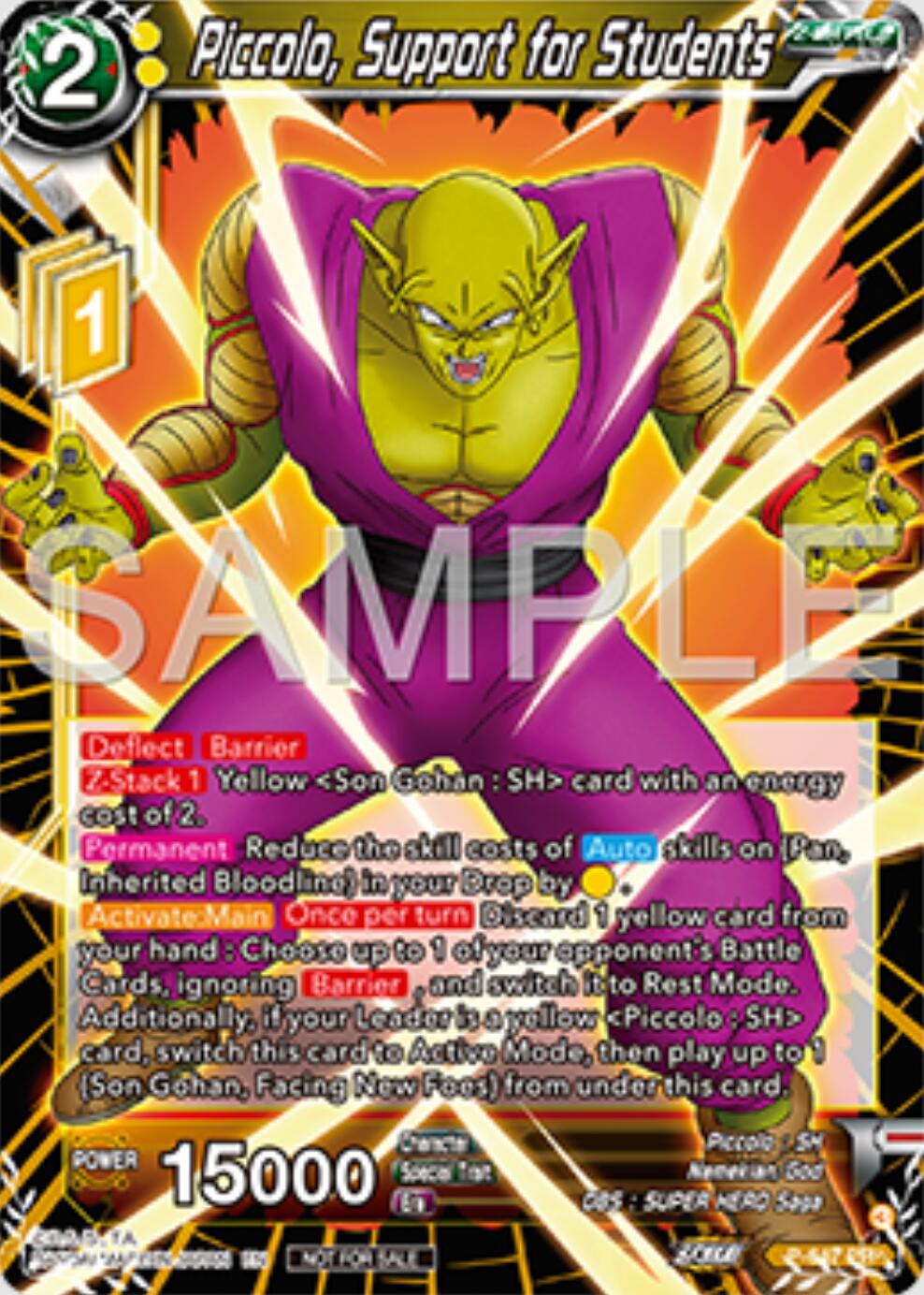 Piccolo, Support for Students (P-647) [Tournament Promotion Cards] | Dragon's Lair Comics and Fantasy Houston TX