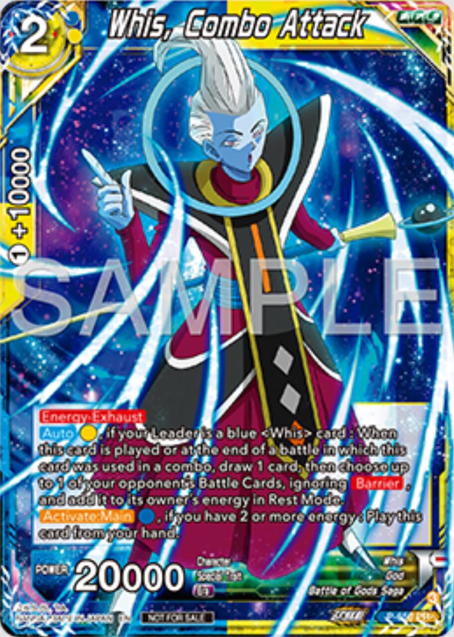 Whis, Combo Attack (P-656) [Tournament Promotion Cards] | Dragon's Lair Comics and Fantasy Houston TX