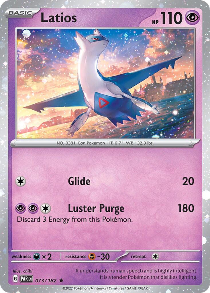 Latios (073/182) (Cosmos Holo) [Miscellaneous Cards] | Dragon's Lair Comics and Fantasy Houston TX