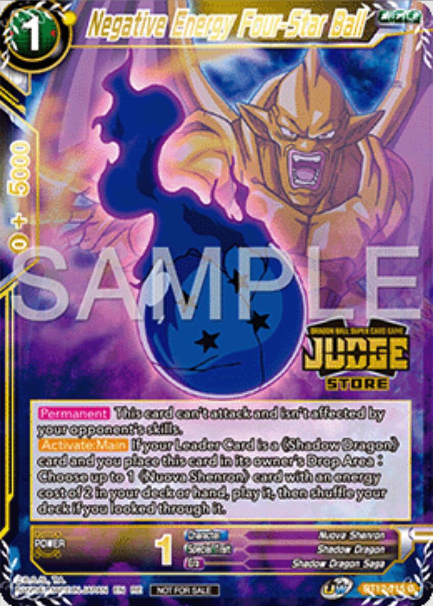 Negative Energy Four-Star Ball (Judge Pack Vol.16) (Store) (BT12-115) [Judge Promotion Cards] | Dragon's Lair Comics and Fantasy Houston TX