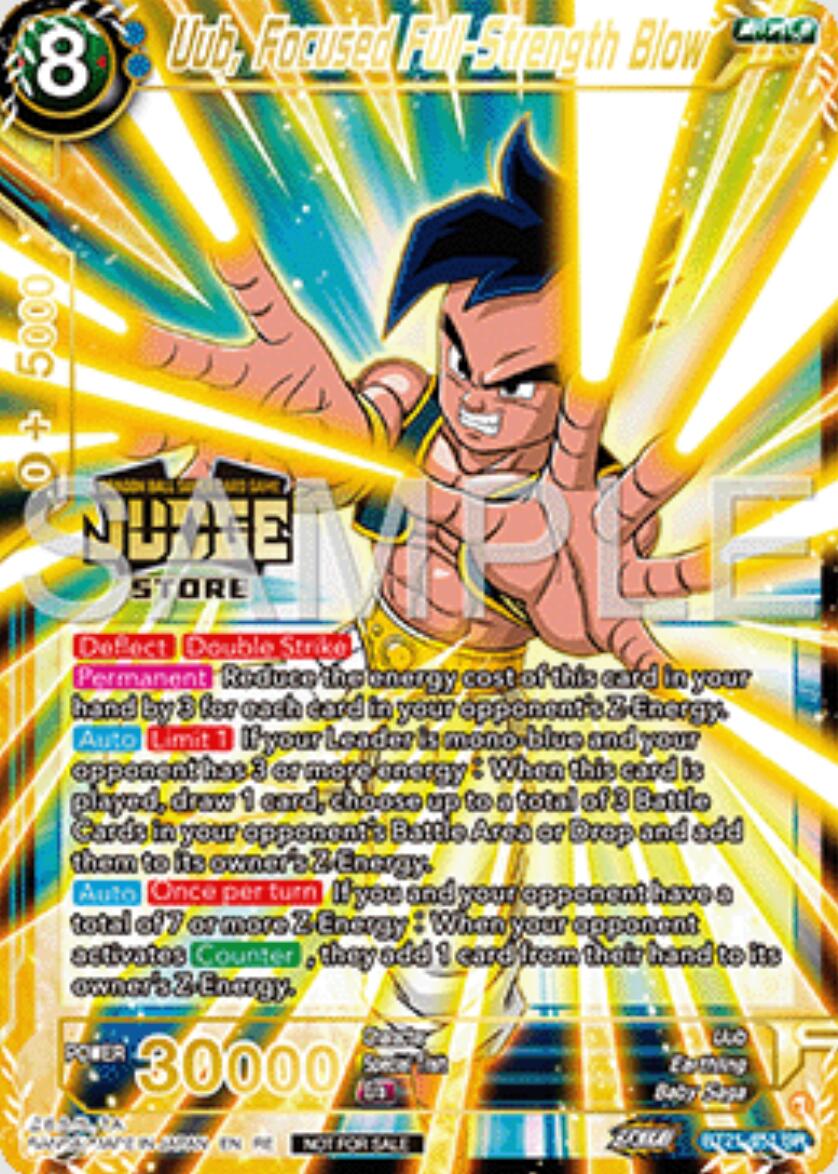 Uub, Focused Full-Strength Blow (Judge Pack Vol.16) (Store) (BT21-051) [Judge Promotion Cards] | Dragon's Lair Comics and Fantasy Houston TX