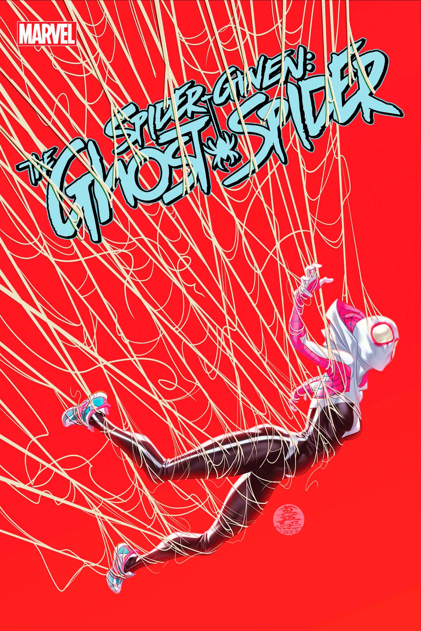 Spider-Gwen: The Ghost-Spider #10 | Dragon's Lair Comics and Fantasy Houston TX