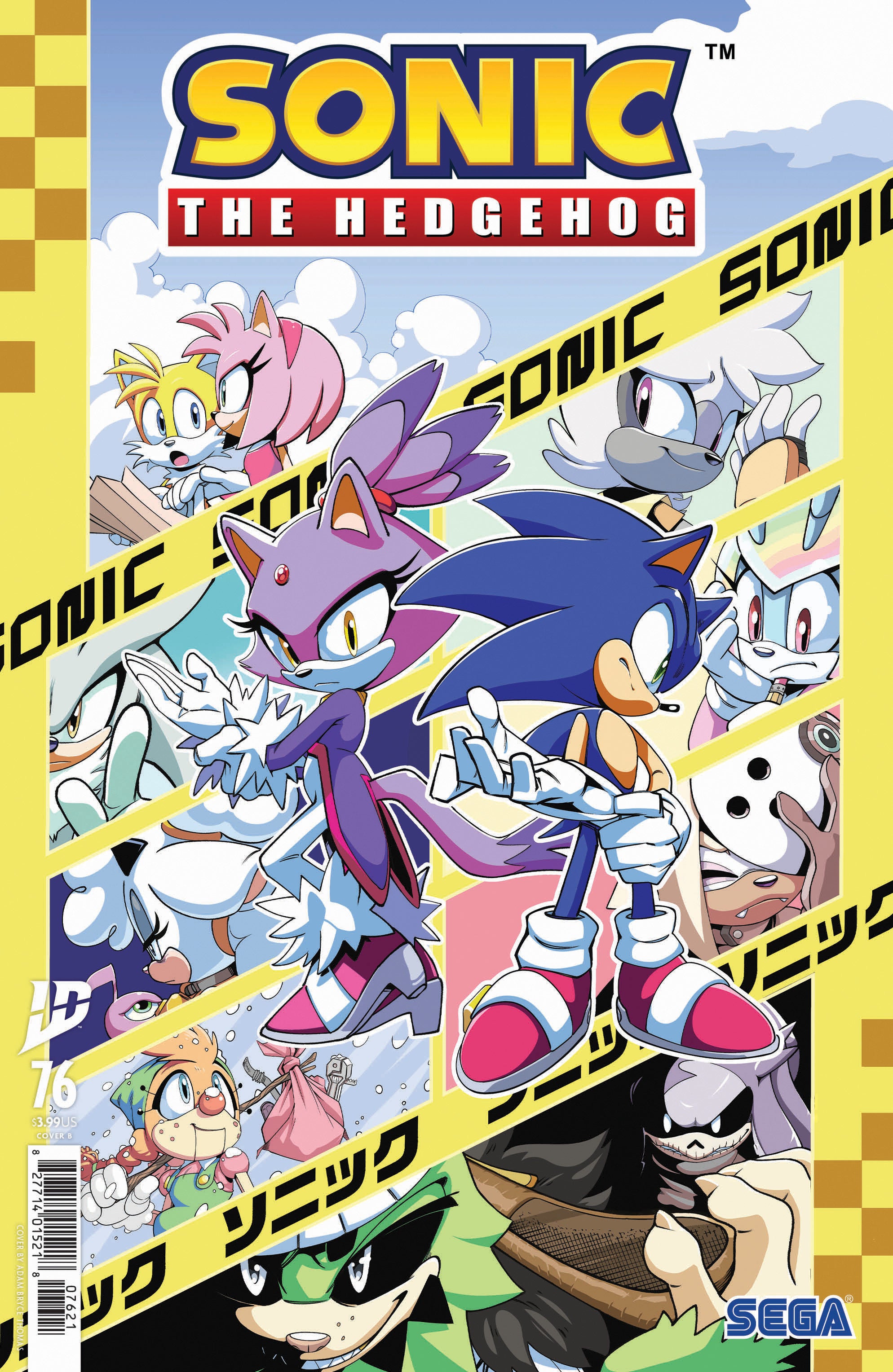 Sonic The Hedgehog #76 Cover B Thomas | Dragon's Lair Comics and Fantasy Houston TX