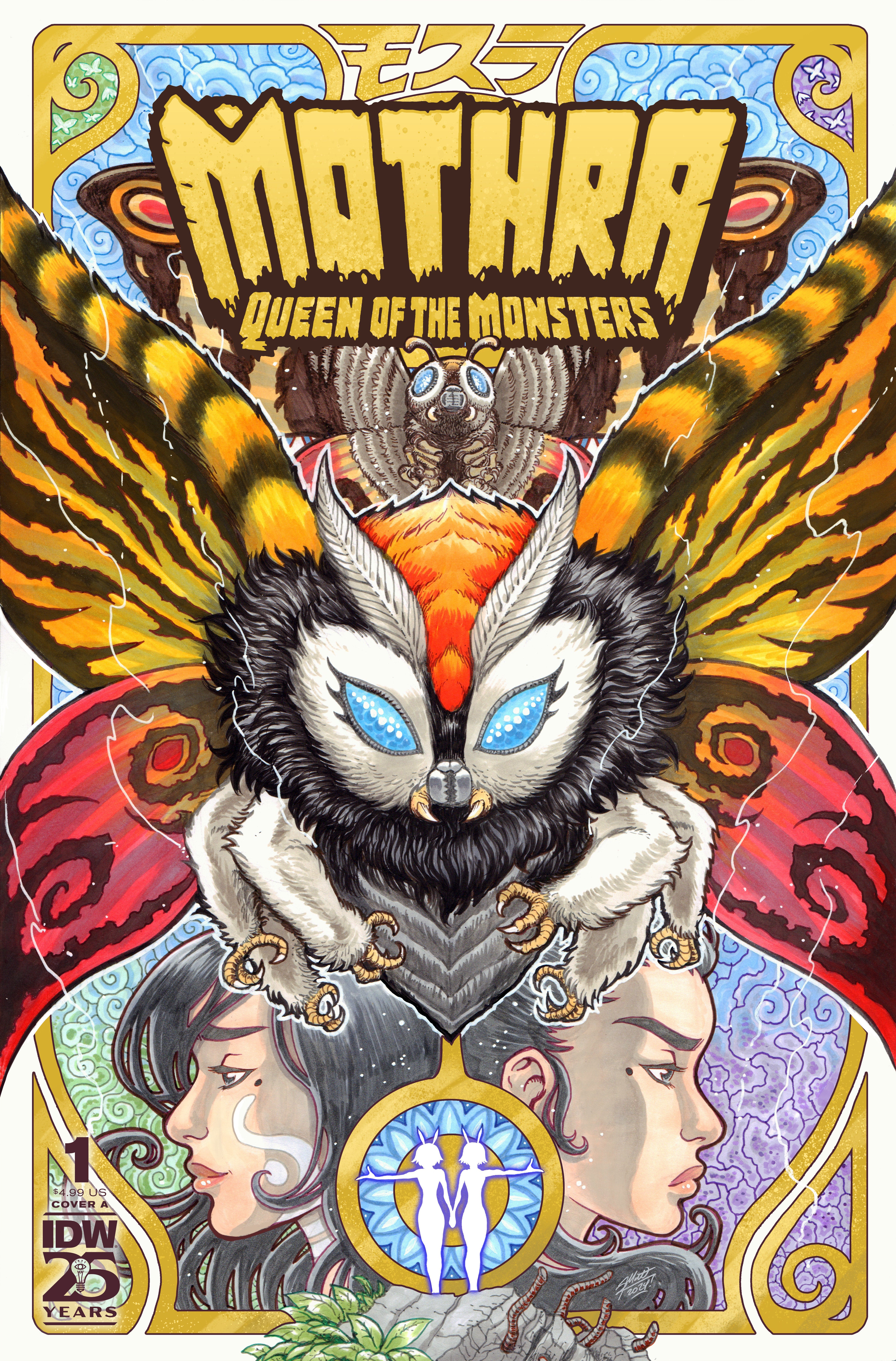 Mothra: Queen Of The Monsters #1 Cover A (Frank) | Dragon's Lair Comics and Fantasy Houston TX