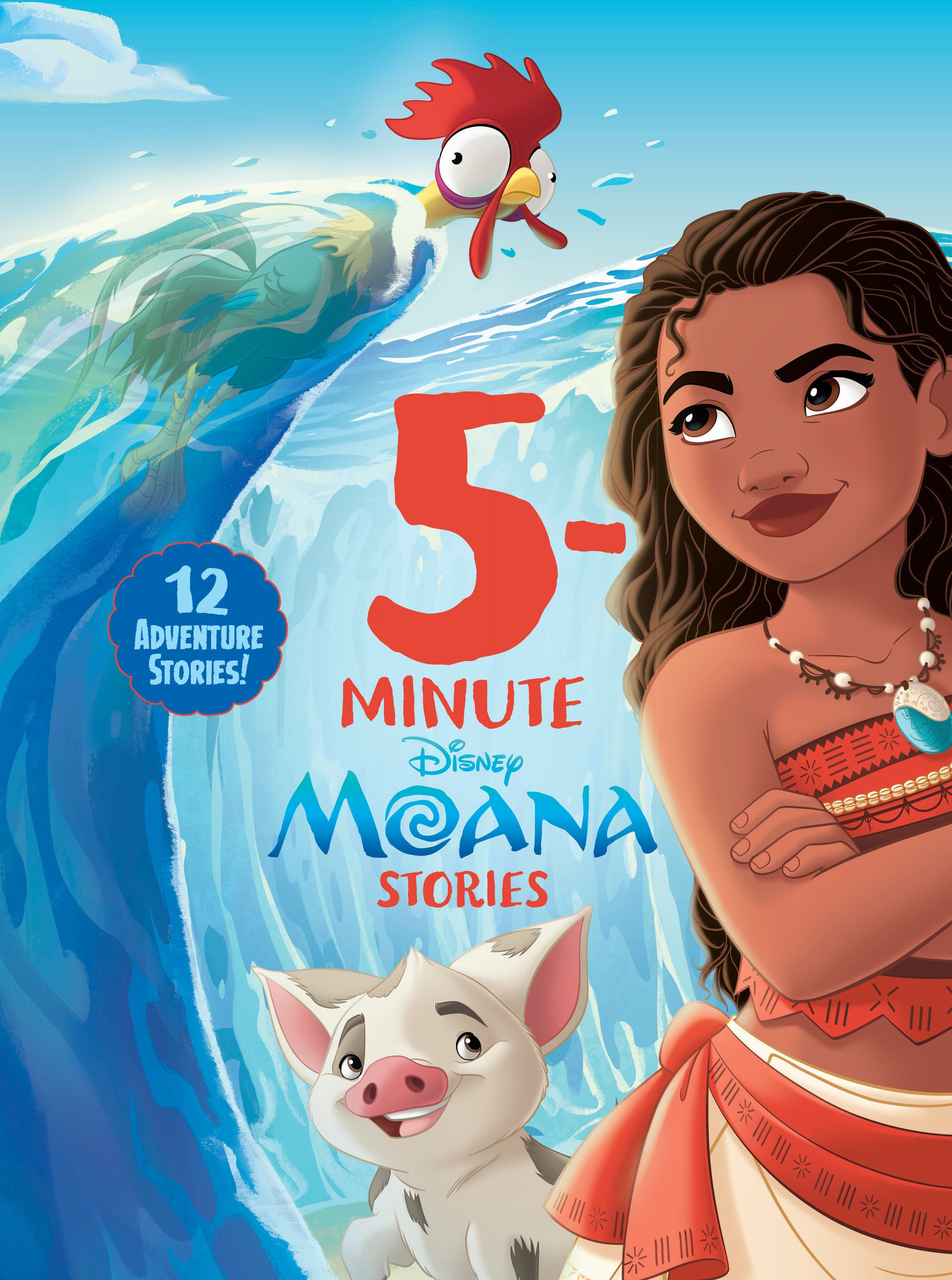 5-Minute Moana Stories | Dragon's Lair Comics and Fantasy Houston TX