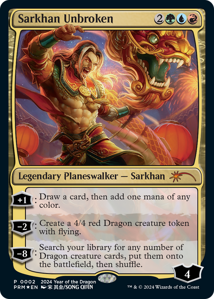 Sarkhan Unbroken (Year of the Dragon 2024) [Standard Showdown Promos] | Dragon's Lair Comics and Fantasy Houston TX