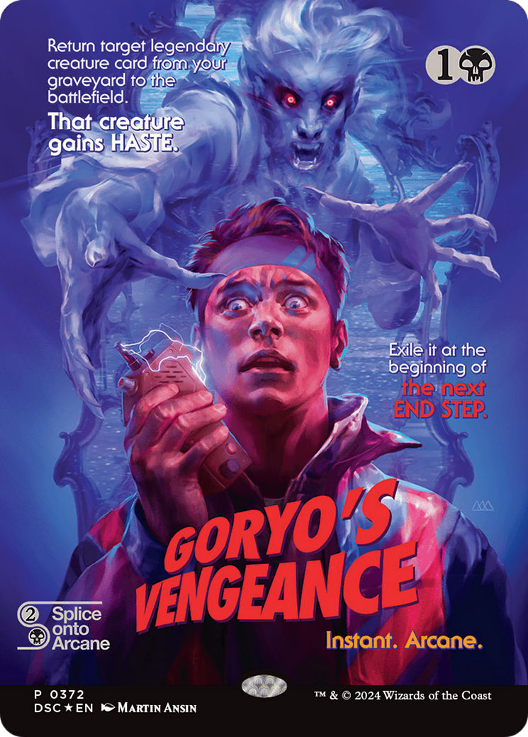 Goryo's Vengeance (Showcase) [Duskmourn: House of Horror Commander] | Dragon's Lair Comics and Fantasy Houston TX