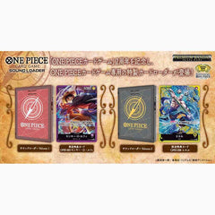 One Piece TCG: Sound Loader | Dragon's Lair Comics and Fantasy Houston TX