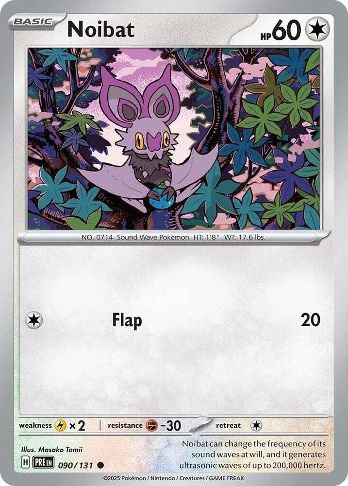 Noibat (090/131) [Scarlet & Violet: Prismatic Evolutions] | Dragon's Lair Comics and Fantasy Houston TX